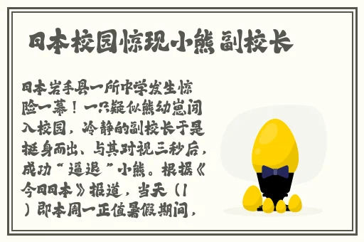 厨房一次又一次的索要刷碗总