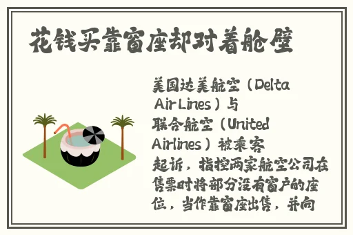 免费python在线观看源码